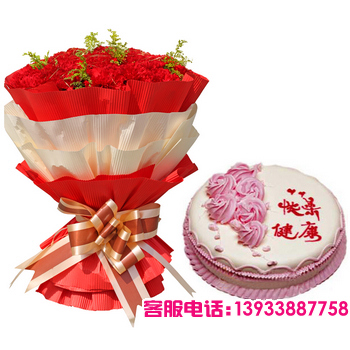 33枝康乃馨，黄英插间；+8寸鲜奶蛋糕，6朵粉色奶油花装饰及心形小图案点缀，有“快乐健康”字样。 
