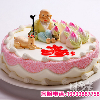 圆形鲜奶祝寿蛋糕，奶油老寿星，寿桃裱花。