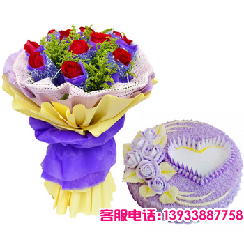 鲜花蛋糕组合,11枝红玫瑰独立包装，黄莺间插丰满；+8寸圆形鲜奶蛋糕，淡紫色玫瑰花装饰，紫色奶油围边。 
