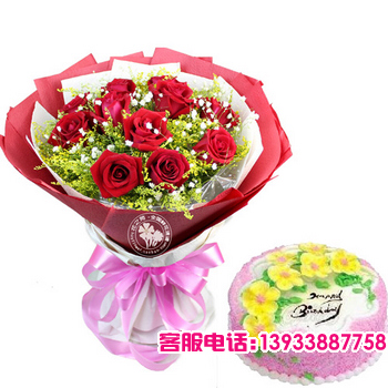 四川省乐山市鲜花蛋糕店-商品描述：鲜花蛋糕组合，11朵红玫瑰，满天星，黄莺丰满+8寸鲜奶蛋糕

