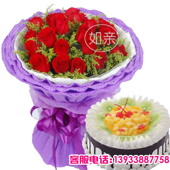 19朵红玫瑰，搭配黄莺+8寸水果蛋糕