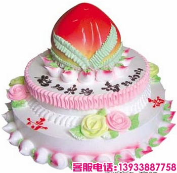 四川省乐山市鲜花蛋糕店-商品描述：三层鲜奶蛋糕,上层做成蟠桃。注意以下价格尺寸：8寸=（8寸+12寸+16寸）的价格、10寸=（8寸+14寸+18寸）的价格、12寸=（10寸+14寸+18寸）的价格、14寸=（12寸+16寸+20寸）的价格。