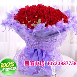 超级红玫瑰99支