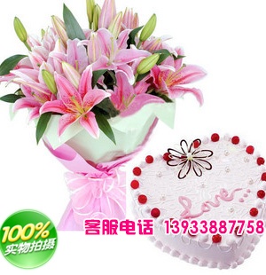 9支粉色多头香水百合，绿叶丰满+10寸鲜奶蛋糕