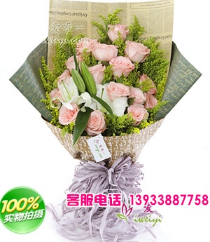 16枝粉玫瑰，2枝白色多头香水百合，黄莺。