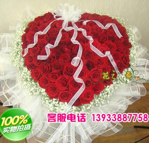 99朵红玫瑰，点缀满天星。