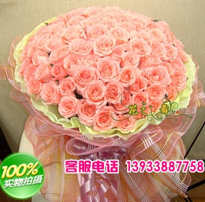 花束, 99朵戴安娜粉玫瑰。
