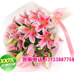 花束,8支多头粉香水百合