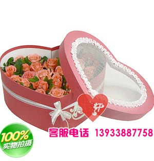 33朵粉玫瑰加绿叶