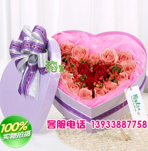 粉玫瑰16支、红玫瑰3支，火龙珠。